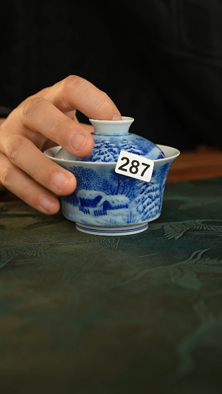 【闪购商品】见山见海见自己—287