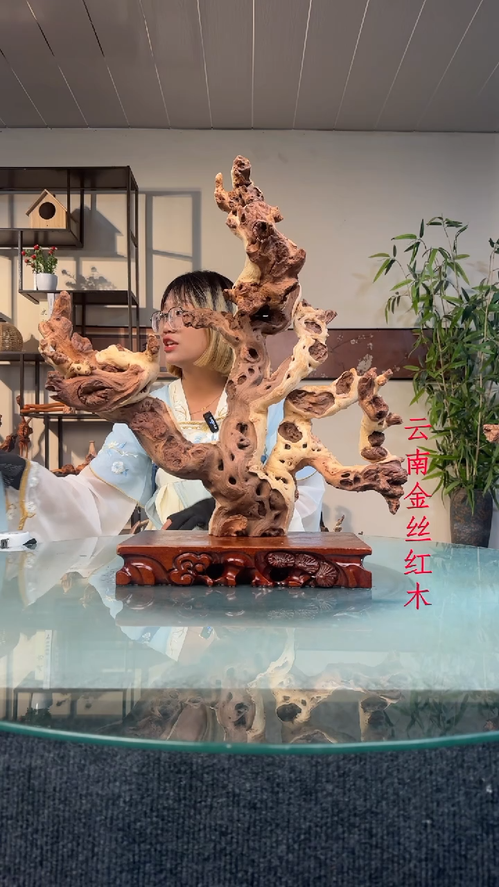 木孟*金丝红木金丝红木C850