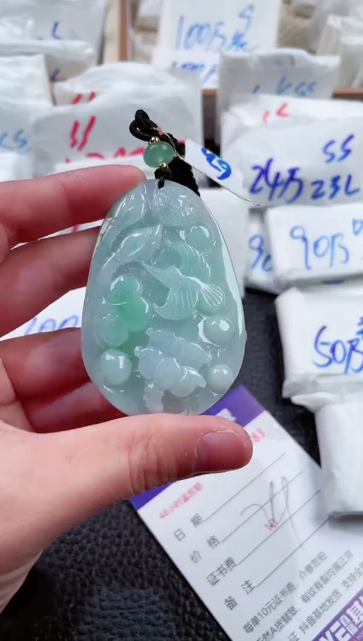 【闪购商品】翡翠颈饰未镶嵌00009383