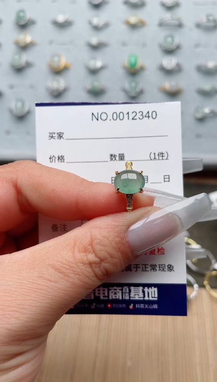 【闪购商品】翡翠戒指银S925镶嵌·