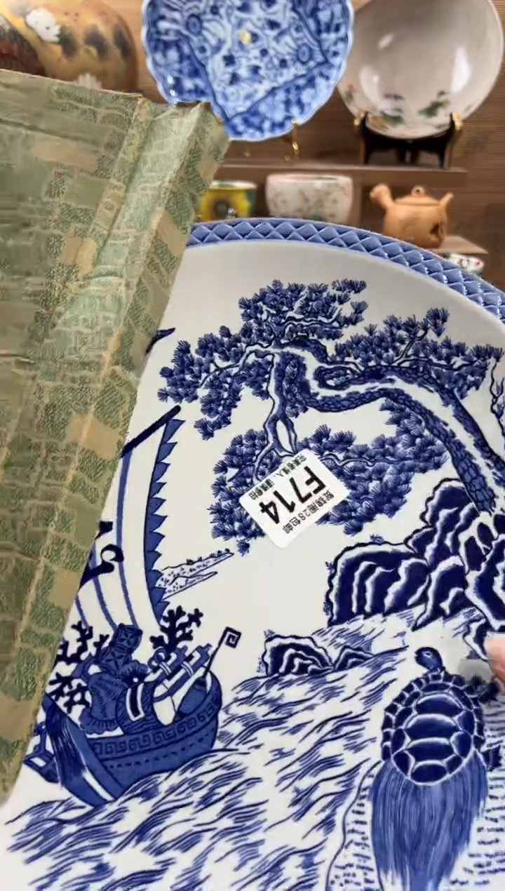 瓷片蜜*儿     F714