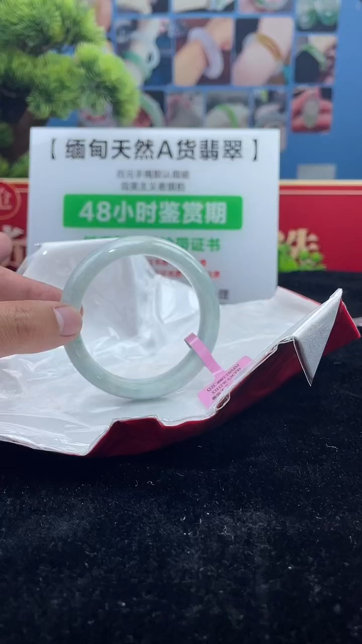 【闪购商品】翡翠手镯未镶嵌手镯7