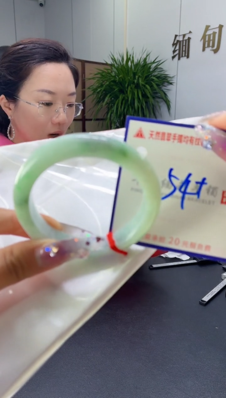 翡翠手镯未镶嵌1111111111