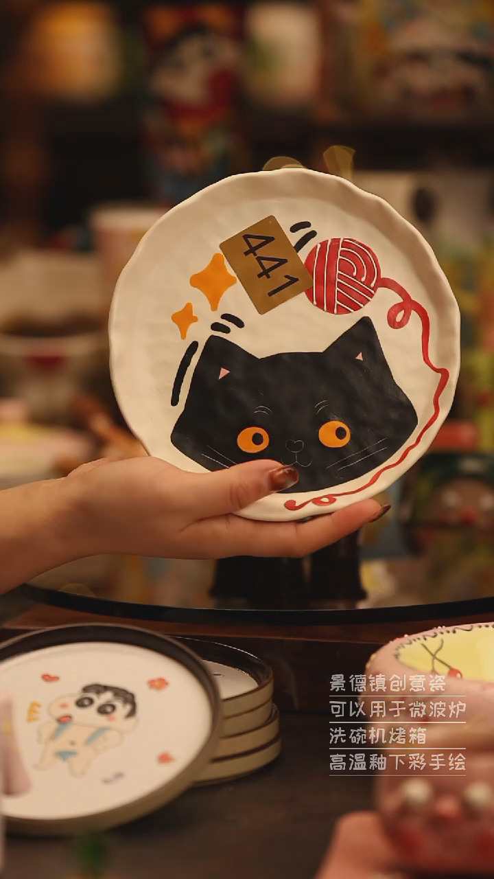 陶瓷景德镇可爱陶瓷釉下彩绘设计师款441