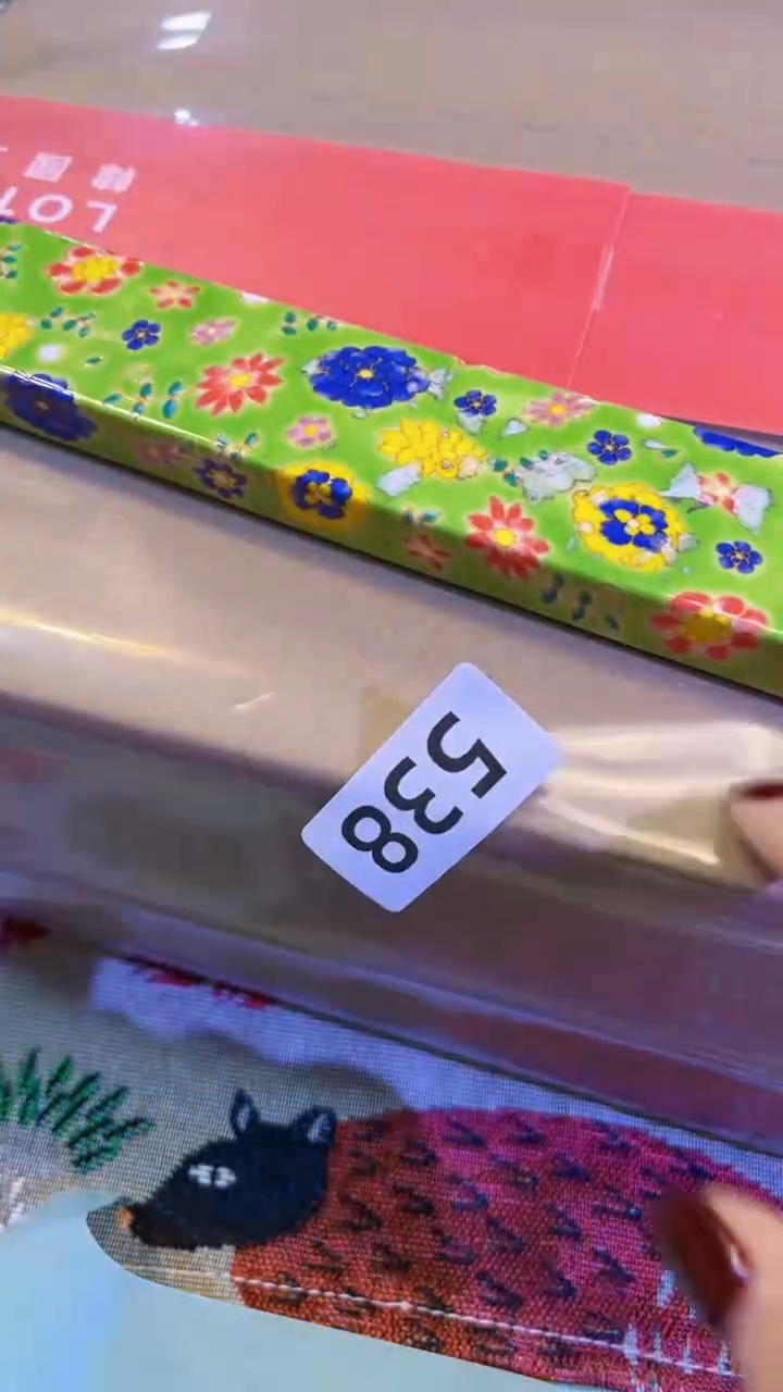 【闪购商品】瓷片陶茶666文玩周边多人