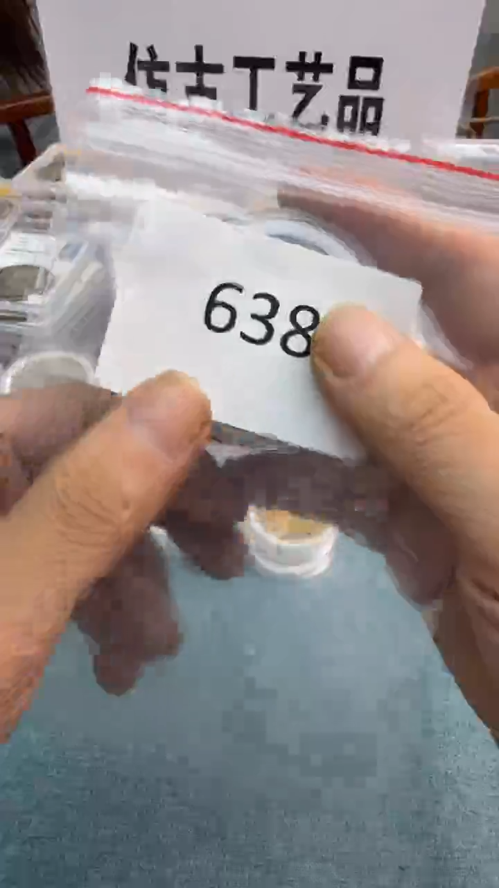 直播间秒拍秒付链接638