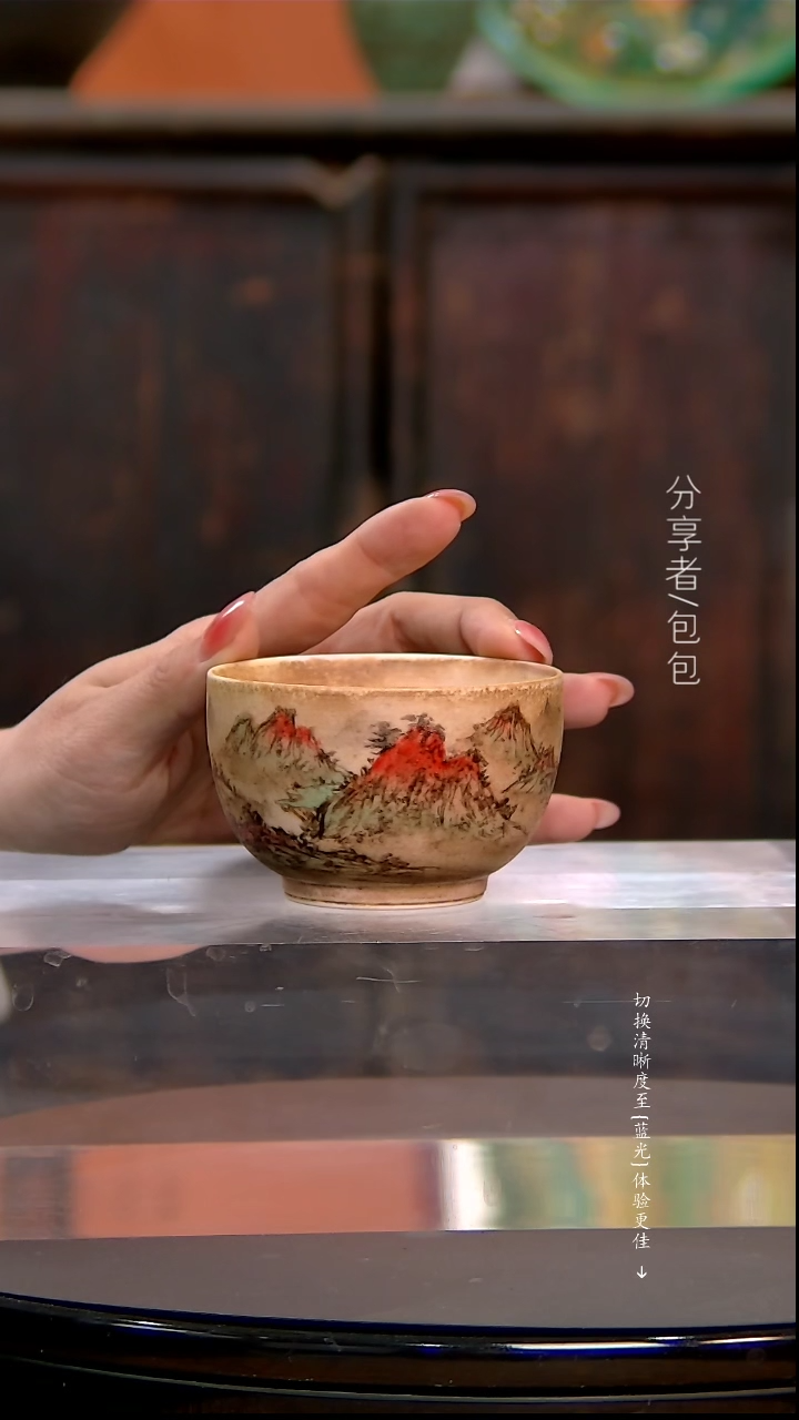 【闪购商品】·················