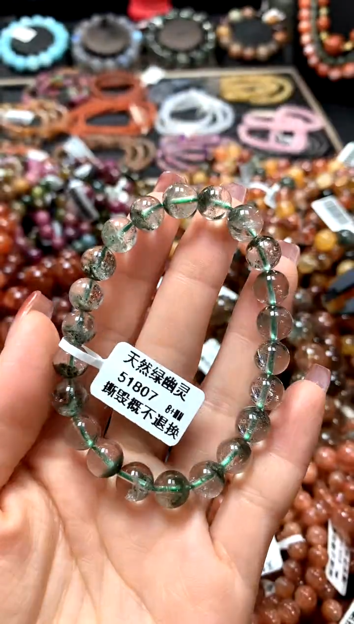 【闪购商品】水晶手串未镶嵌8+++++++