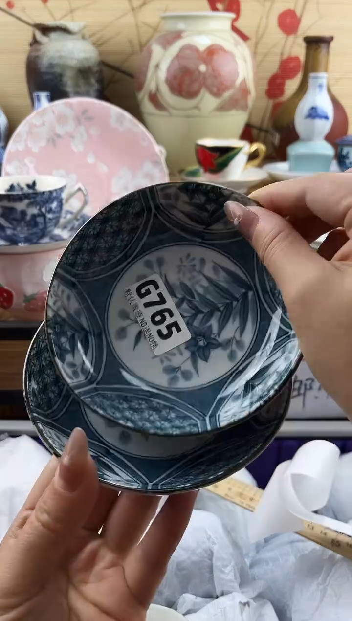 诗*==============g765