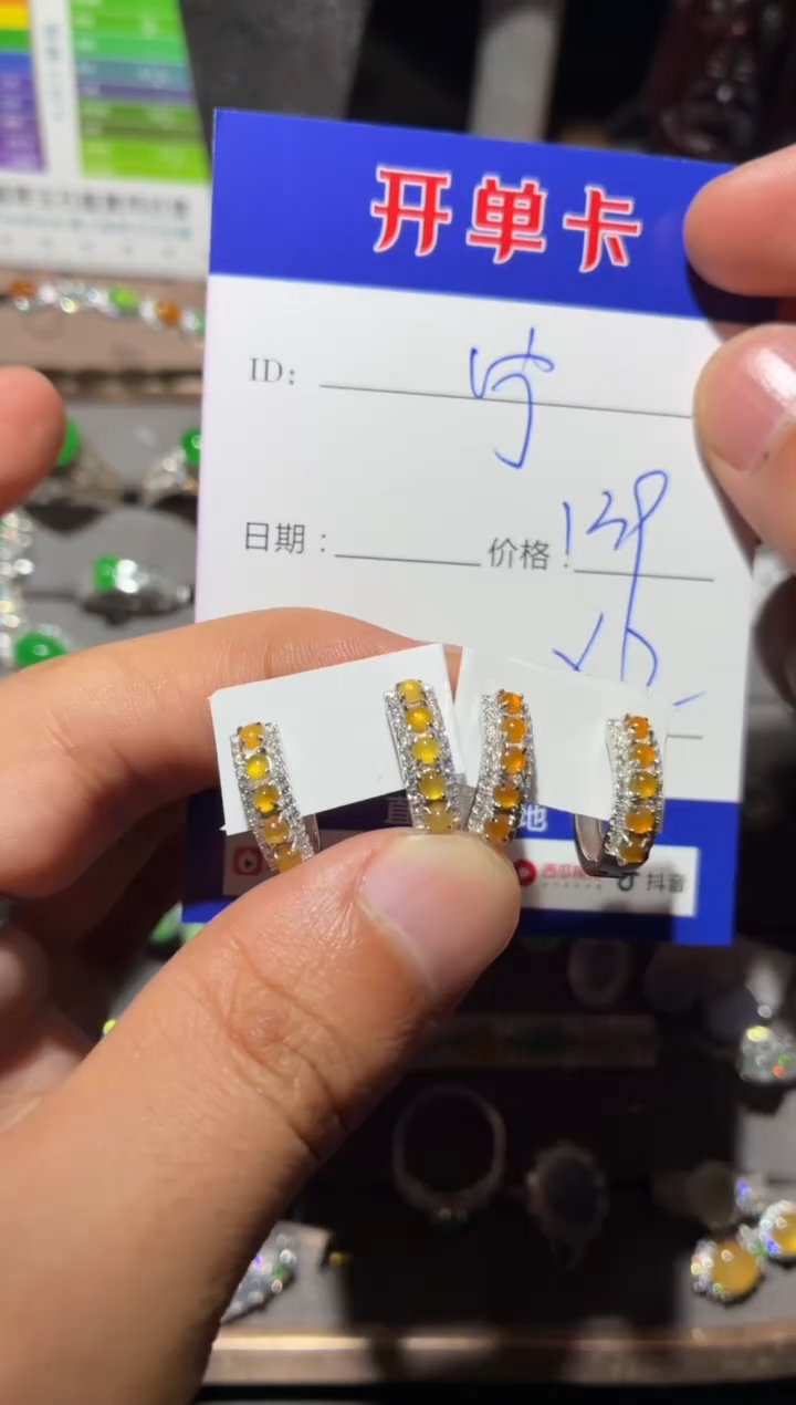 银S925镶嵌翡翠耳饰宁***～ 宁静致远～