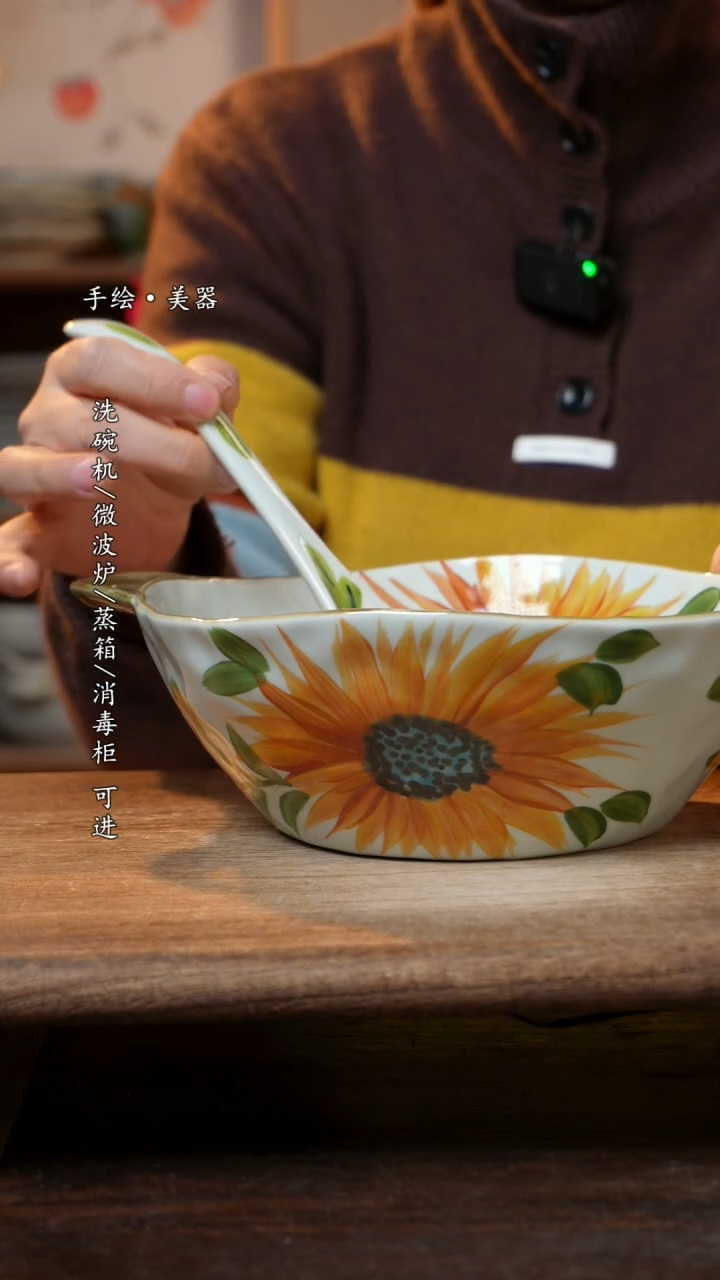 【闪购商品】陶瓷福利 高温釉下彩手工手绘