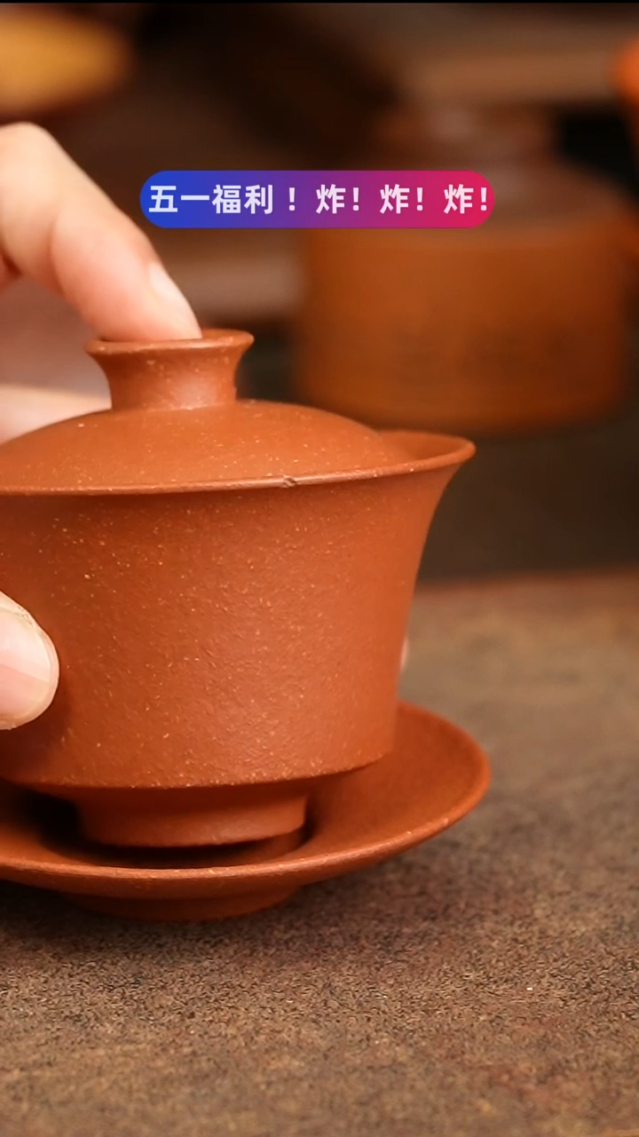 茶杯紫砂1111111111111111111