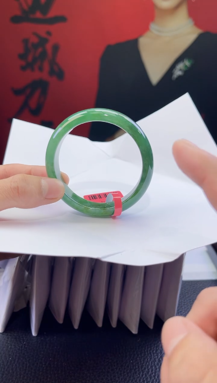 【闪购商品】翡翠手镯未镶嵌翡翠手镯