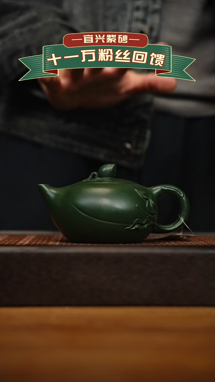 茶壶紫砂宜兴原矿 手工 紫砂壶容量300cc