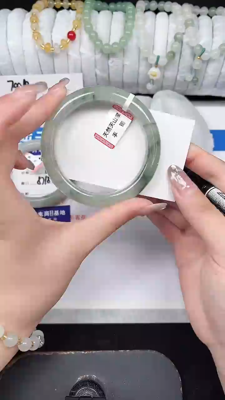 未镶嵌手镯石英质玉159-57/58