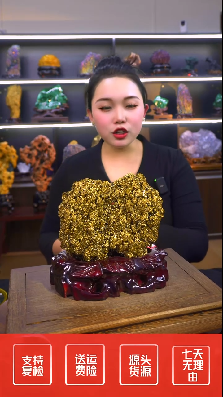 石材摆件一物一拍