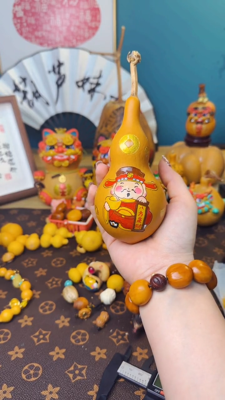 【闪购商品】064文玩葫芦文玩好物