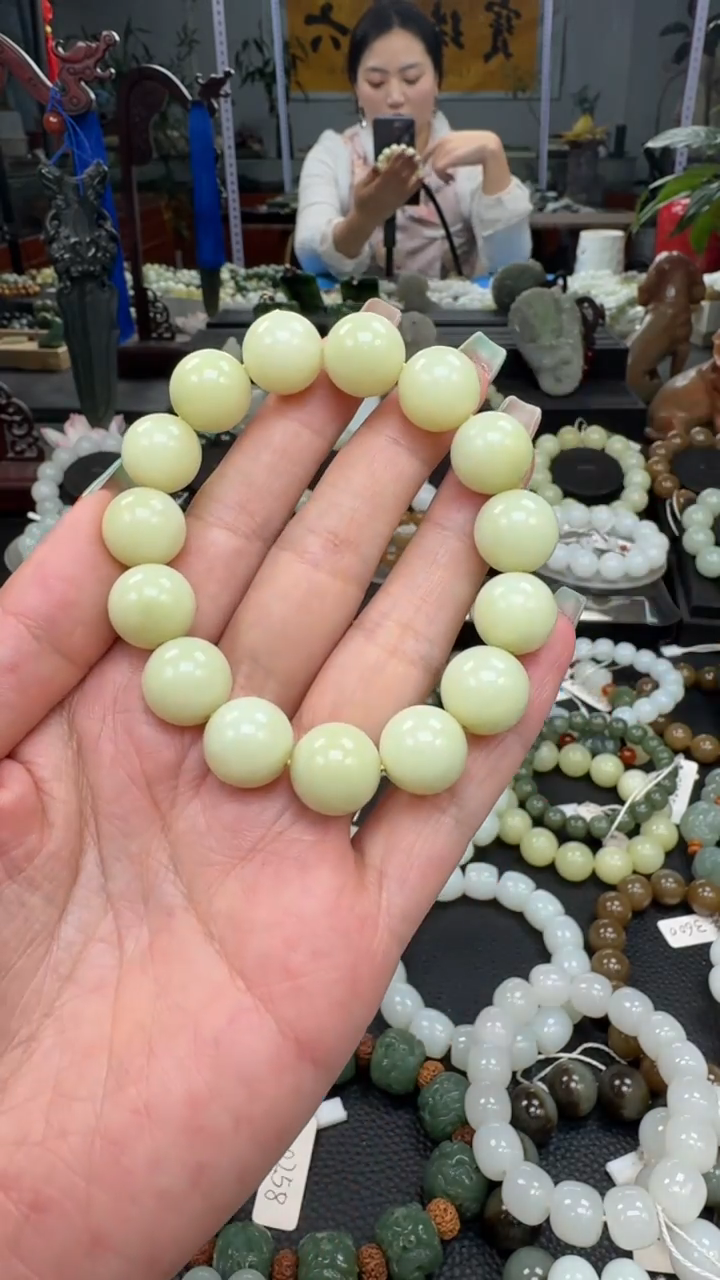 未镶嵌手串和田玉新疆若羌黄口卡14