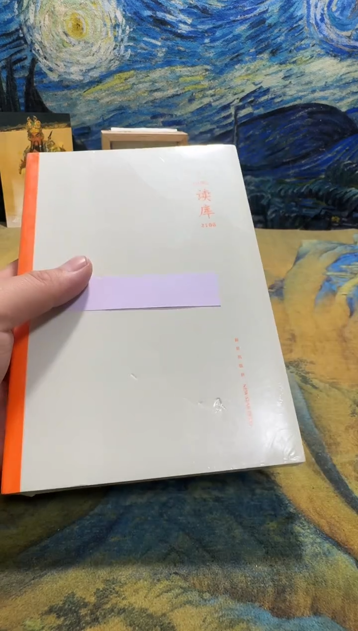 爱****学永威书社下单链接