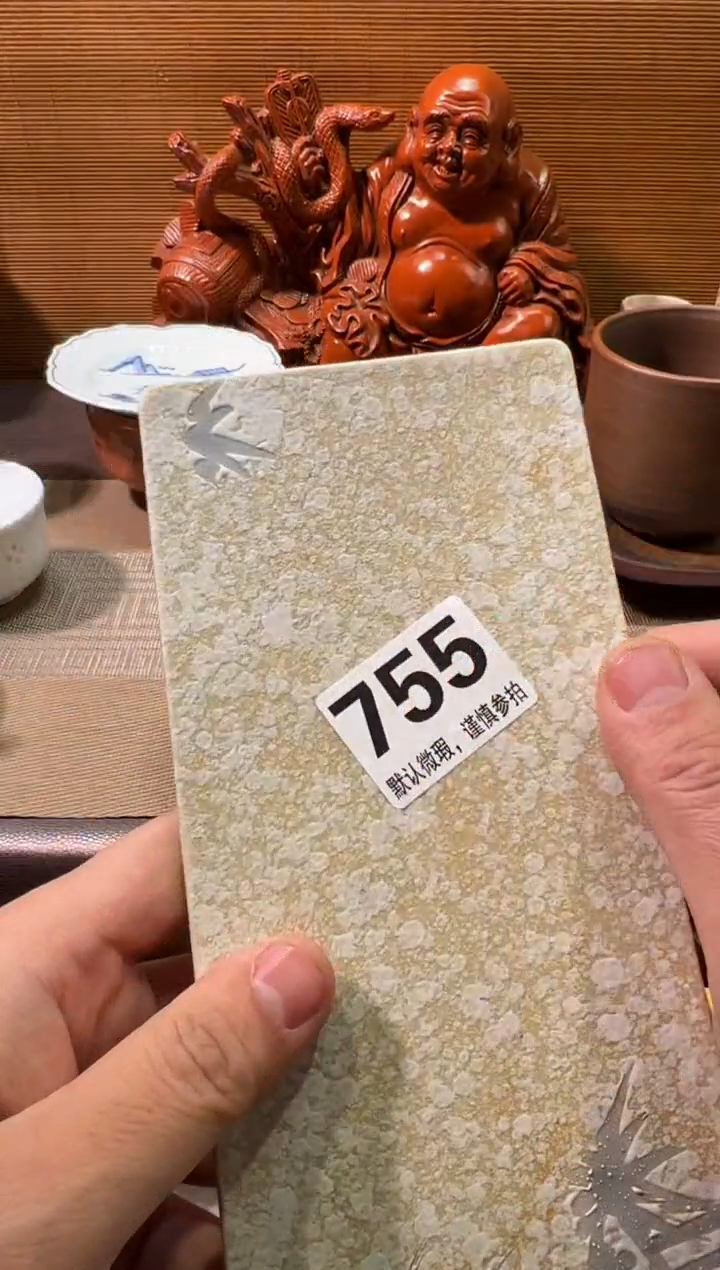 【闪购商品】陶瓷陶瓷陶瓷陶瓷陶瓷