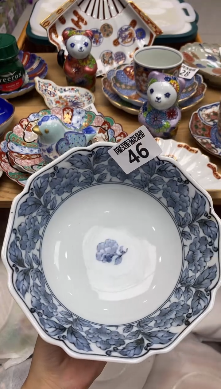 瓷片老*隆莲全球选好物精选