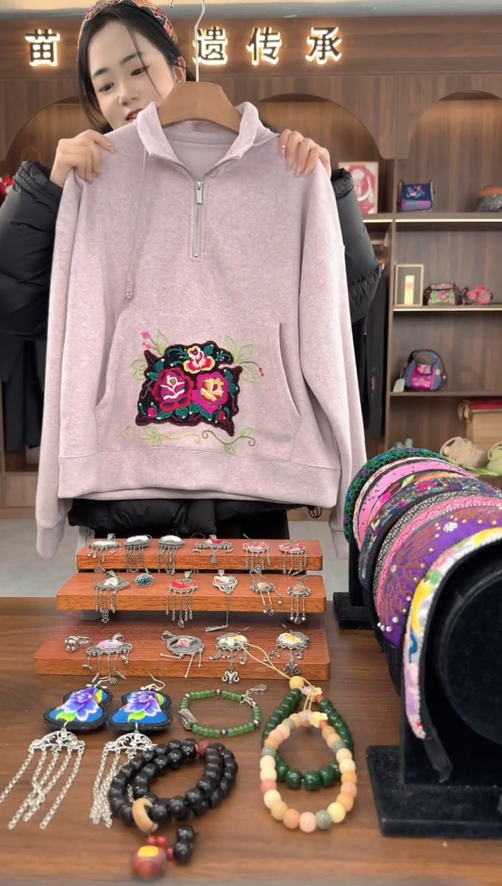 刺绣扶光苗绣传承L61