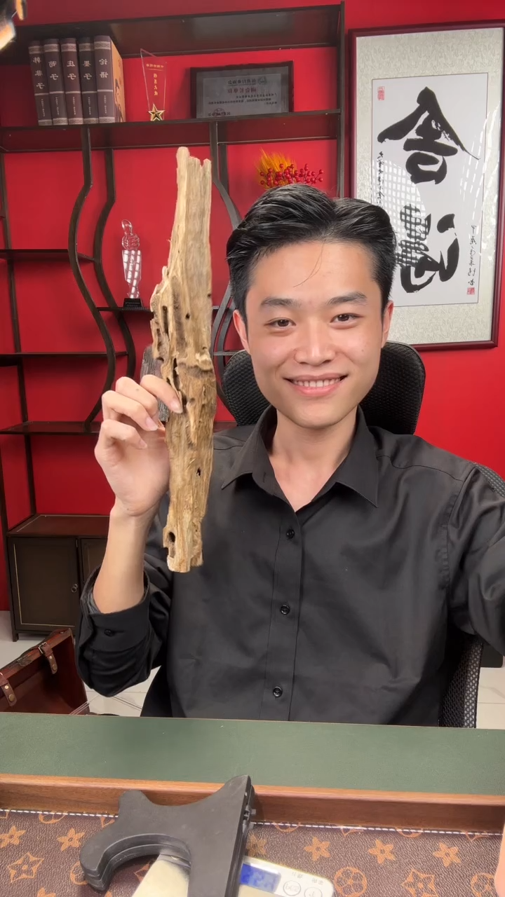 【闪购商品】沉香沉香木制品沉香原料棋楠沉香虫漏摆件120g+