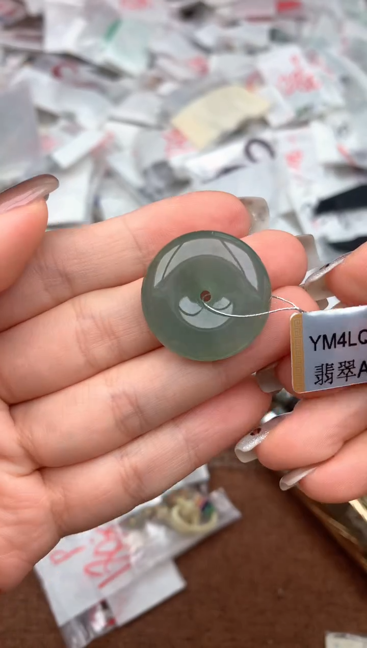 未镶嵌挂件翡翠—