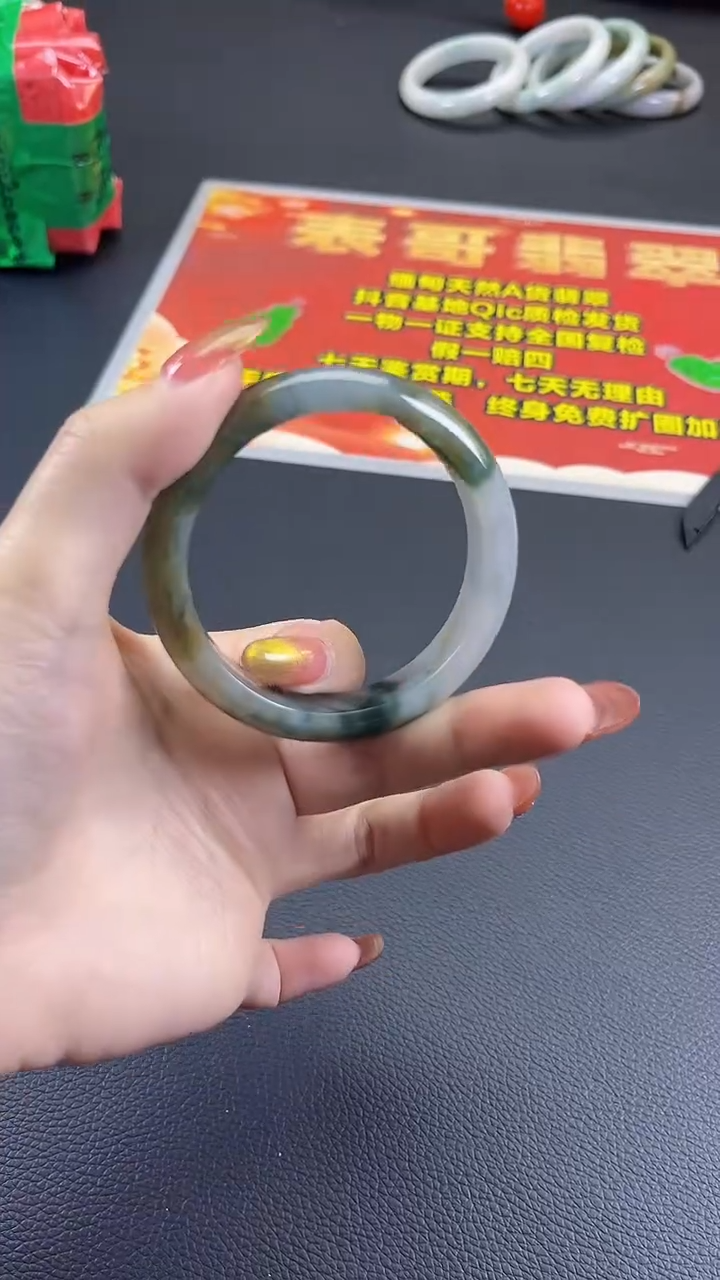 【闪购商品】翡翠手镯未镶嵌翡翠1