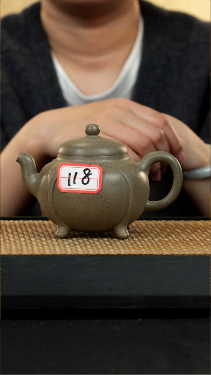 宜兴紫砂茶壶118
