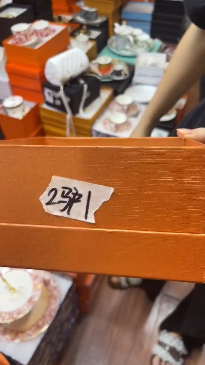 杯鸿辉家品牌瓷器，京东包邮！