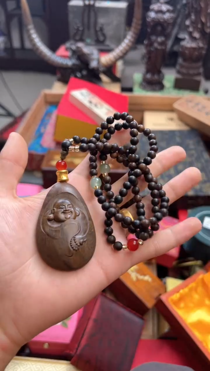 木—————瓷————————