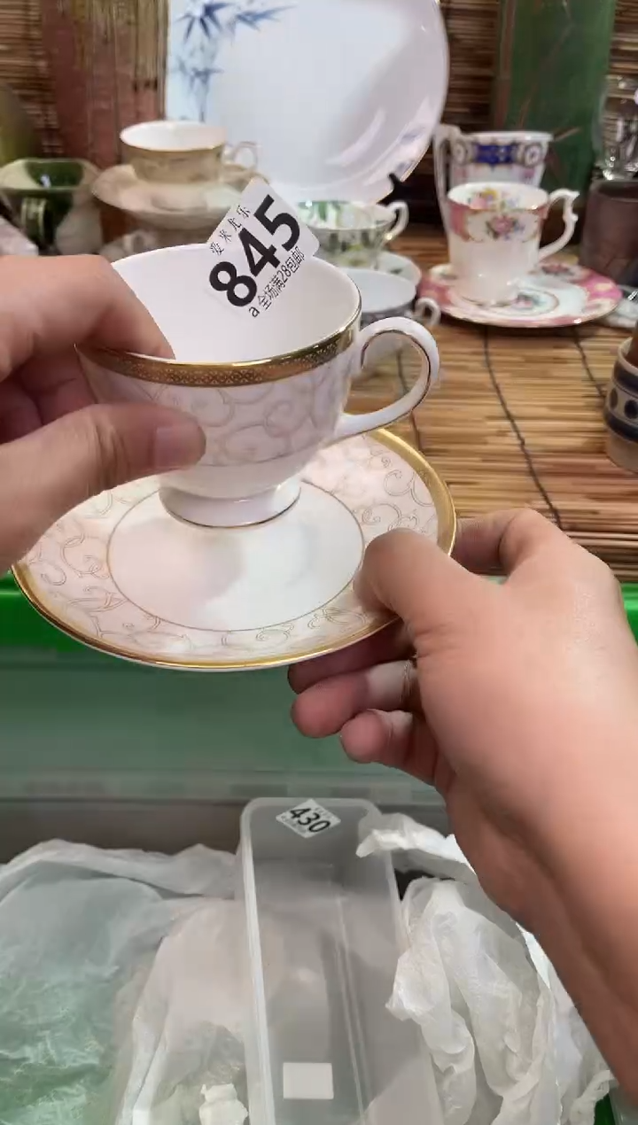 M***a默认微瑕，全场28包邮，陶瓷茶具瓷器