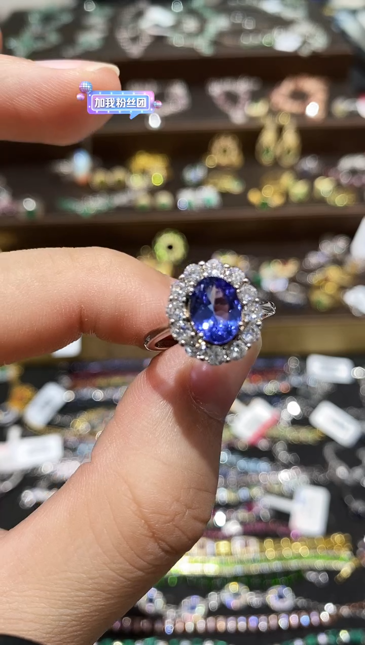 【闪购商品】坦桑石戒指银S925镶嵌戒指