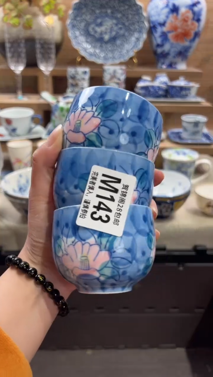 瓷片佛**心      M143