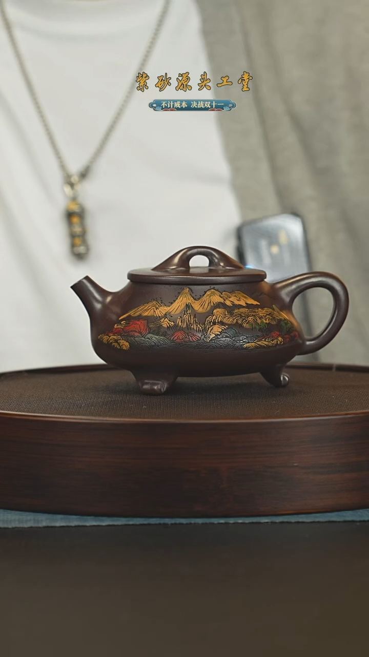 茶壶紫砂宜兴紫砂茶壶