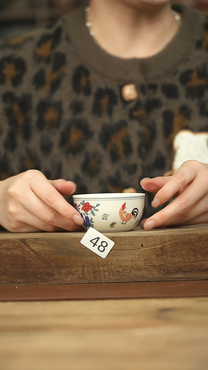 不顾一切落单！落单福利杯！