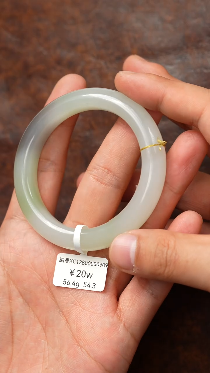 未镶嵌手镯和田玉XC 54.3