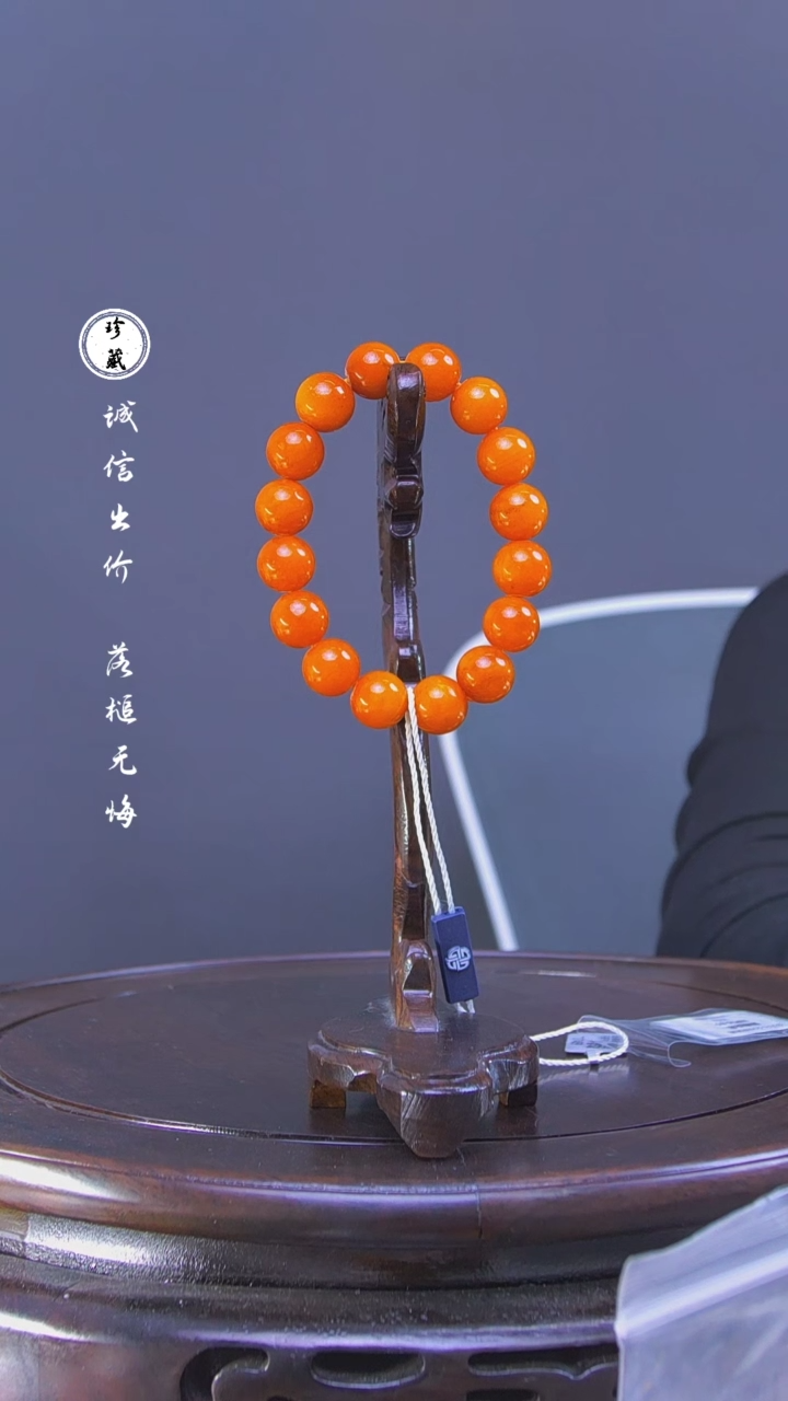 【闪购商品】铜L玲 (文物商店，安心选购)蜜蜡