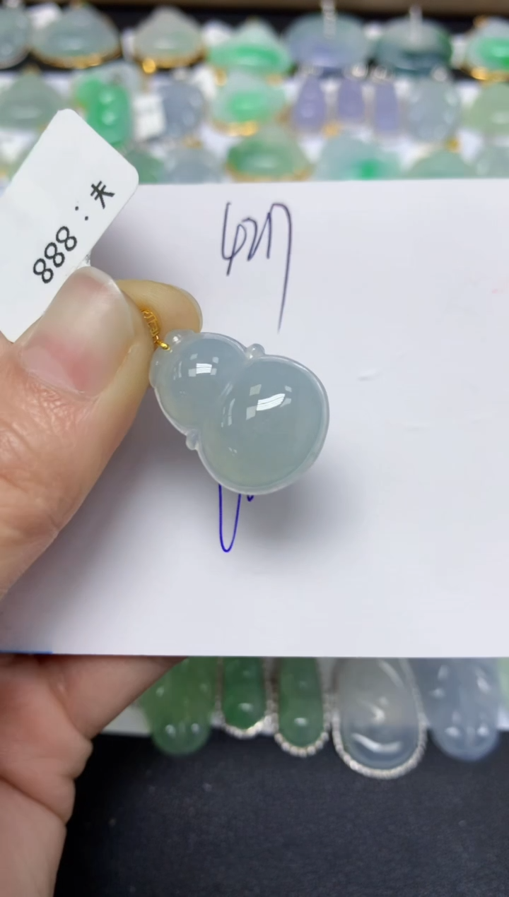 【闪购商品】翡翠颈饰18K金镶嵌 天然翡翠A货