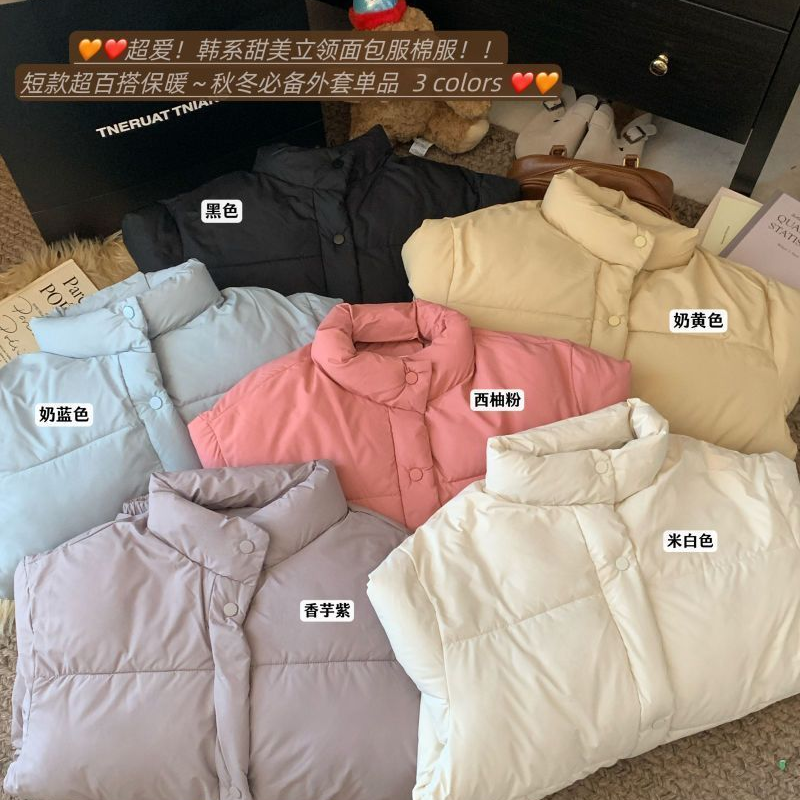 棉衣女款舒适宽松棉服棉衣常规款秋冬网红款棉袄加厚抗风加棉保暖