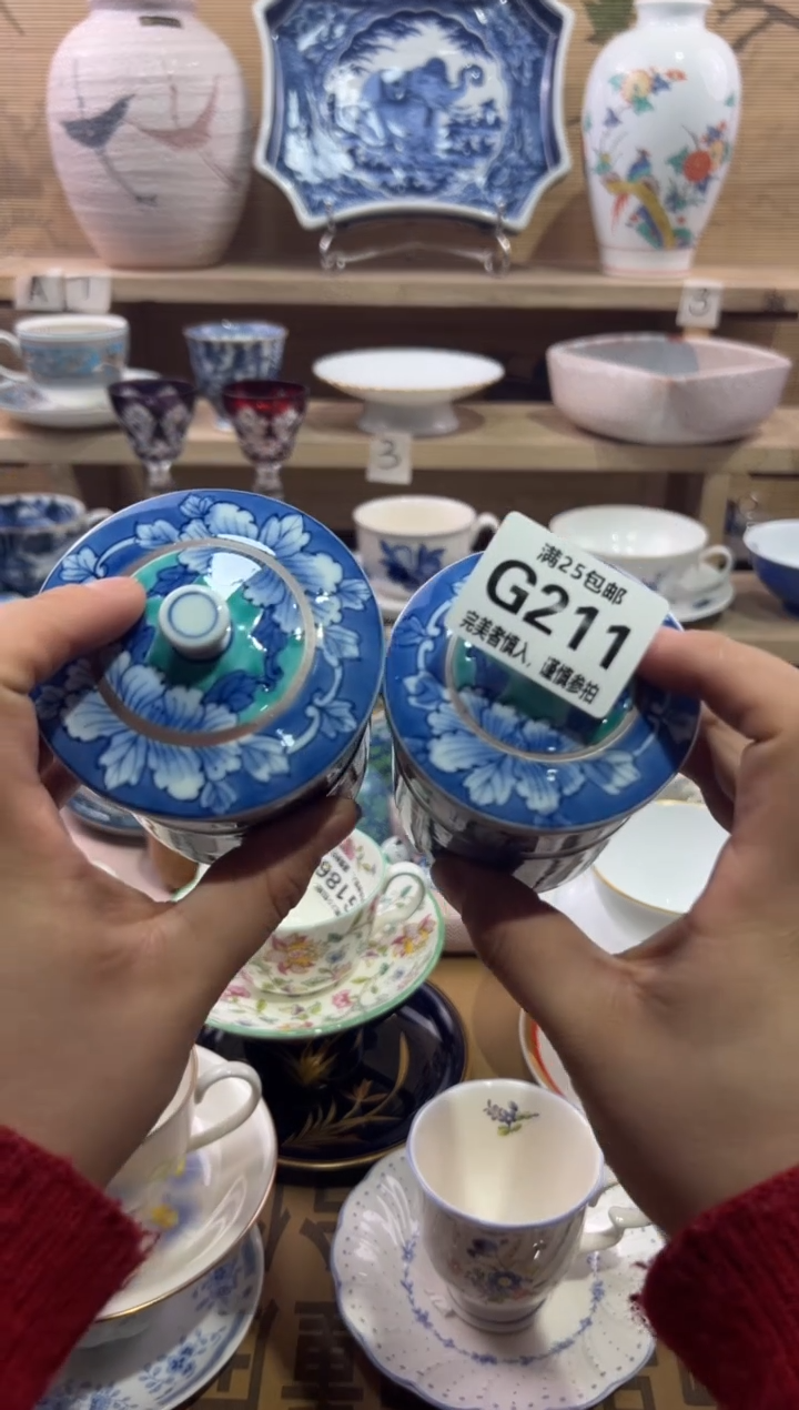 瓷片小**?               G211
