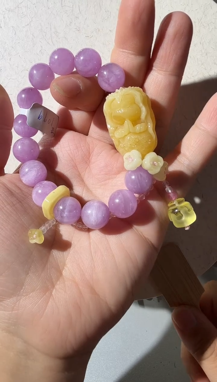 【闪购商品】蜜蜡手链未镶嵌蜜蜡美人鱼手链