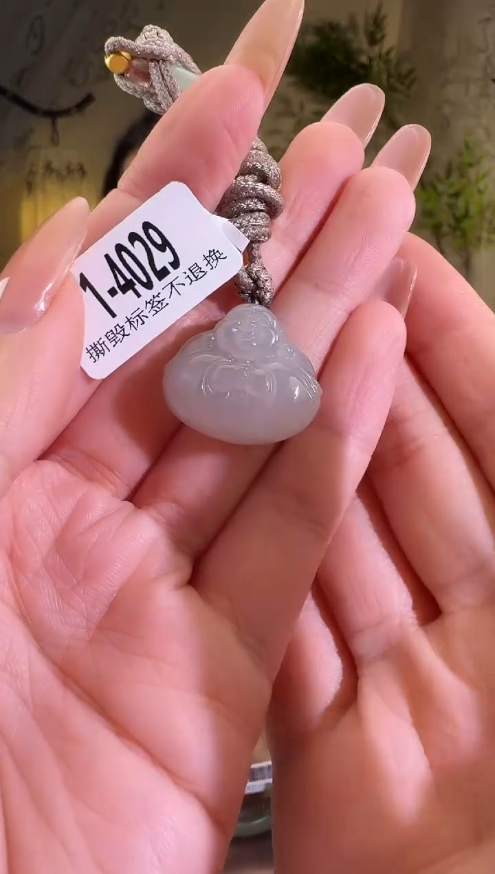 【闪购商品】和田玉颈饰未镶嵌4029