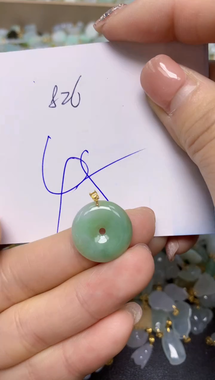 【闪购商品】翡翠挂件18K金镶嵌 天然翡翠A货