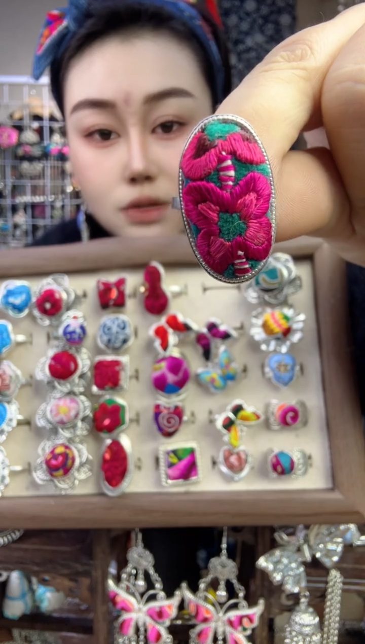 【闪购商品】刺绣纯手工苗绣非遗戒指