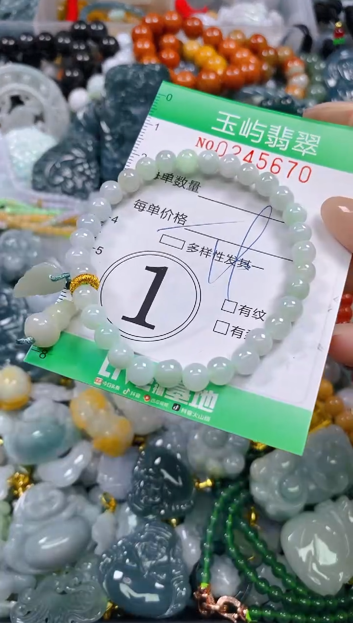 颈饰未镶嵌翡翠闪购0245670多样性发其一