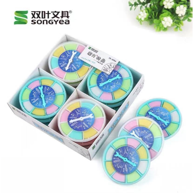 QW-双叶ER-8086 魔力转盘2B橡皮（款式不选）