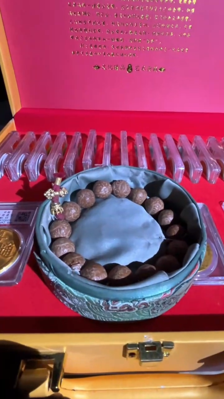 【闪购商品】滴血莲花菩提吊坠1