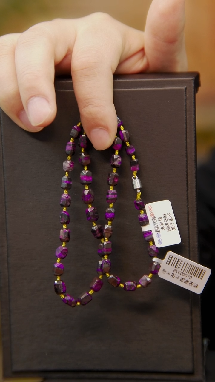 苏纪石（舒俱来）未镶嵌丝绒项链21号